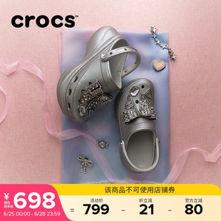 Crocs卡骆驰小鲸鱼复古璀璨蝴蝶厚底洞洞鞋沙滩鞋凉鞋女鞋|214117