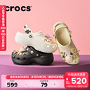 女鞋 Crocs卡骆驰厚底云朵洞洞鞋 花园鞋 沙滩鞋 206750 高跟凉鞋