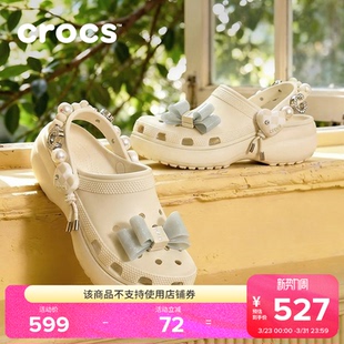 炫魅云朵厚底洞洞鞋 女鞋 春夏新款 拖鞋 213634 凉鞋 Crocs卡骆驰经典