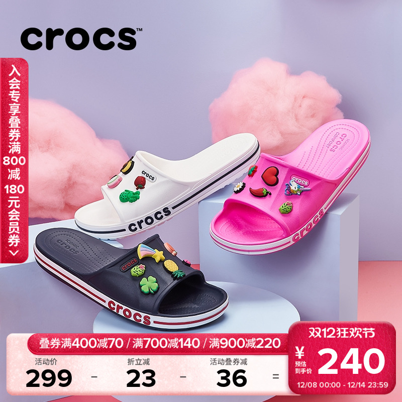 Crocs贝雅卡骆班外穿一字拖