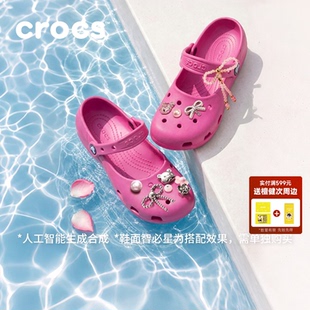 Crocs卡骆驰经典芭蕾洞洞鞋沙滩鞋平底鞋凉鞋浅口鞋女鞋|211994