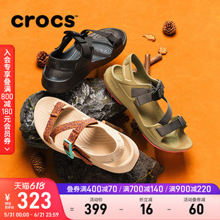 Crocs卡骆驰纵野凉鞋户外男鞋凉拖鞋平底鞋女鞋|212711
