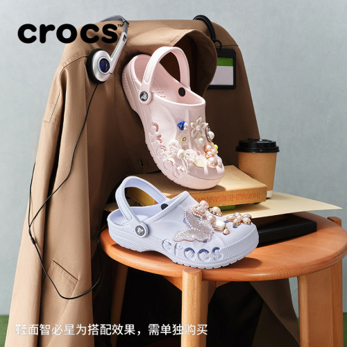 Crocs户外沙滩鞋洞洞鞋