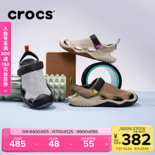 Crocs卡骆驰男士激浪酷网凉鞋户外沙滩鞋外穿男鞋|211095