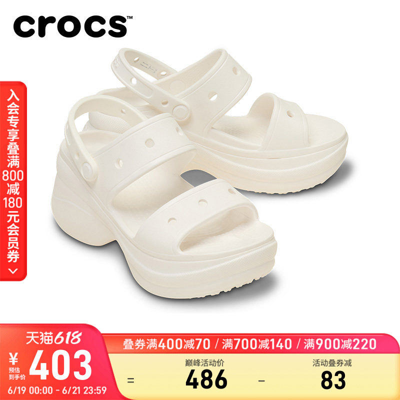 Crocs卡骆驰复古小鲸鱼凉鞋厚底凉鞋外穿坡跟鞋女鞋|206749