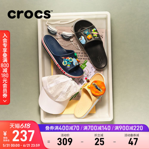 Crocs贝雅卡骆班外穿一字拖