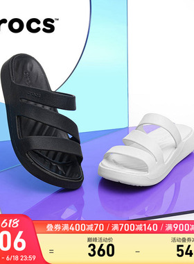 Crocs女鞋卡骆驰慕斯凉鞋拖鞋户外平底鞋|209587
