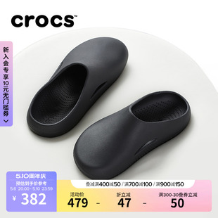 女鞋 Crocs卡骆驰面包洞洞鞋 男沙滩鞋 户外包头拖鞋 208493