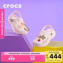 拖鞋 Crocs卡骆驰贝雅云彩洞洞鞋 户外厚底凉鞋 女鞋 208186 沙滩鞋