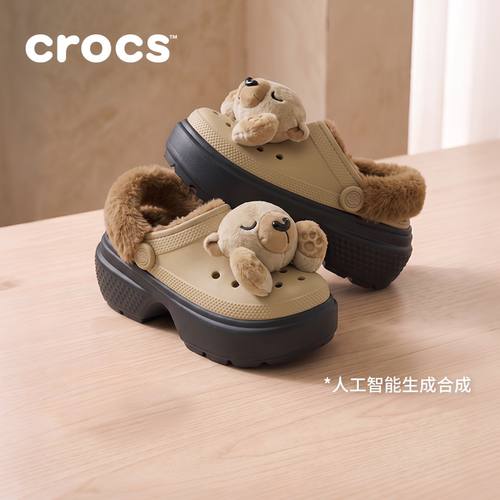 柔软内衬 轻便舒适 加绒保暖