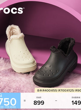 Crocs雪屋短靴女靴棉靴