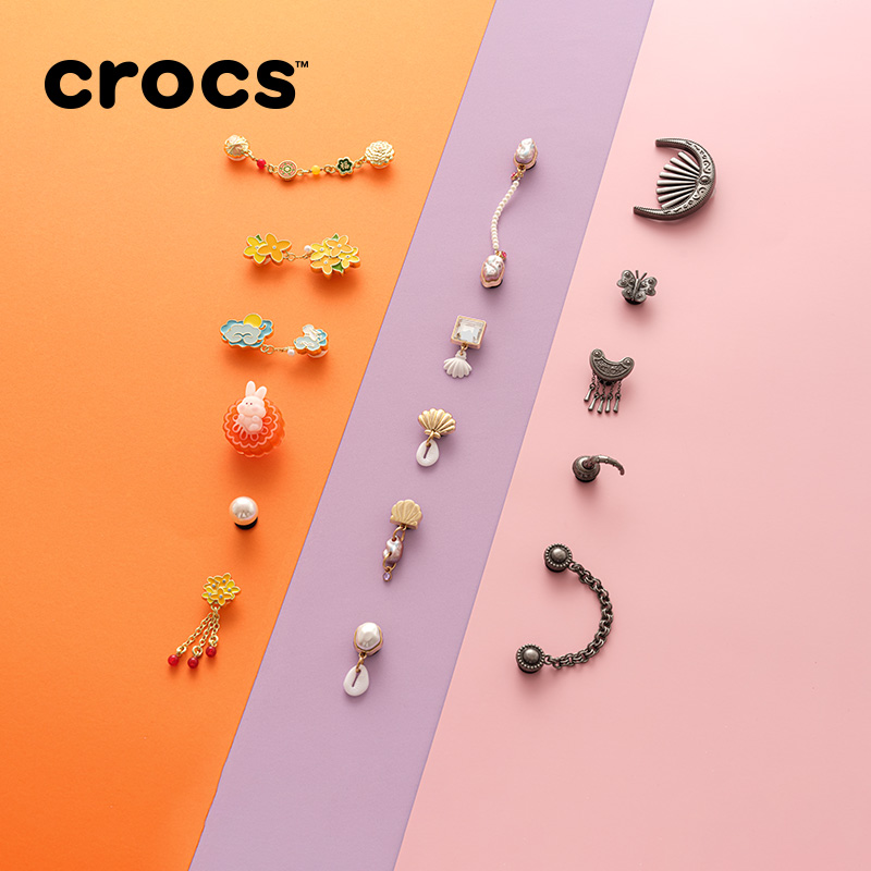 Crocs卡骆驰智必星配件洞洞鞋花 混装银色金属五件套