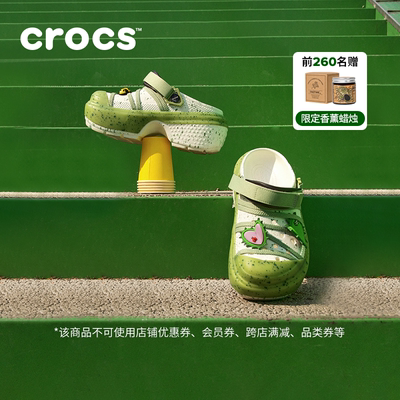 Crocs厚底女鞋雪屋洞洞鞋