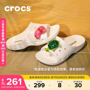 Crocs卡骆驰经典自在男士凉鞋拖鞋休闲平底鞋沙滩鞋男鞋|213298