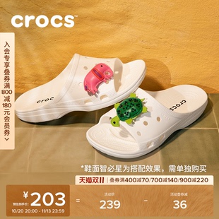 Crocs卡骆驰经典自在男士凉鞋拖鞋休闲平底鞋沙滩鞋男鞋|213298