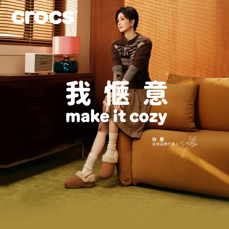 白鹿同款Crocs卡骆驰经典雪绒仿麂皮洞洞鞋冬季毛拖鞋女鞋|212106
