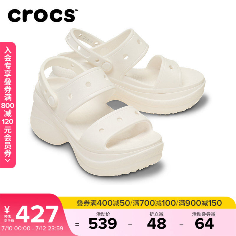 Crocs卡骆驰复古小鲸鱼凉鞋厚底凉鞋外穿坡跟鞋女鞋|206749