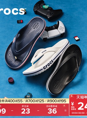 Crocs人字拖卡骆驰女外穿凉拖鞋沙滩鞋男夹脚拖鞋|205393