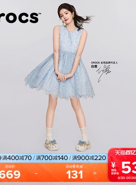白鹿同款Crocs卡骆驰经典丹宁蝴蝶云朵高跟洞洞鞋夏季女鞋|213114