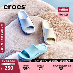 Crocs凉拖鞋卡骆驰面包凉拖男拖鞋凉鞋女鞋户外平底鞋|208392