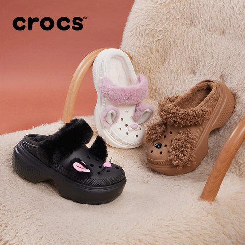 Crocs雪屋公仔暖棉洞洞鞋