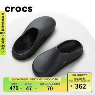 户外包头拖鞋 女鞋 男沙滩鞋 Crocs卡骆驰面包洞洞鞋 208493