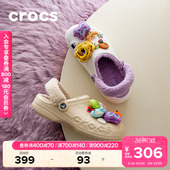 206633 加绒拖鞋 Crocs暖棉洞洞鞋 卡骆驰贝雅暖绒男外穿女鞋
