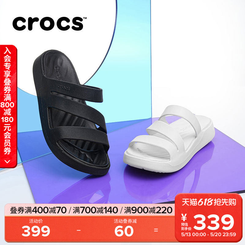 Crocs女鞋卡骆驰慕斯凉鞋拖鞋户外平底鞋|209587