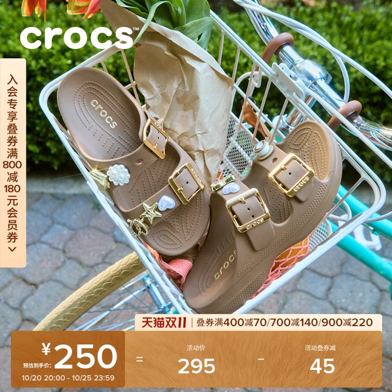 Crocs卡骆驰经典自在金属扣女士户外凉鞋拖鞋平底鞋女鞋|213