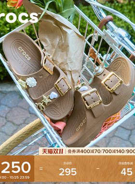 Crocs卡骆驰经典自在金属扣女士户外凉鞋拖鞋平底鞋女鞋|213316