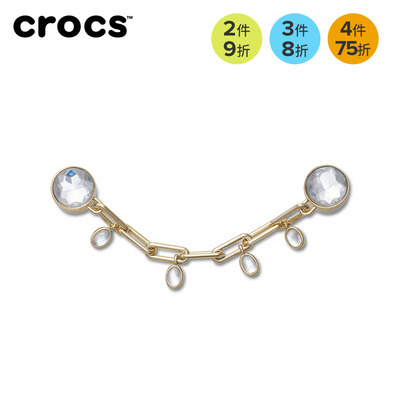Crocs卡骆驰智必星配件