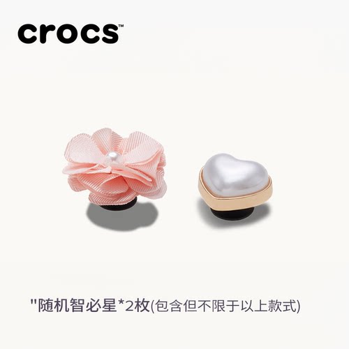 预约赠品兑换券