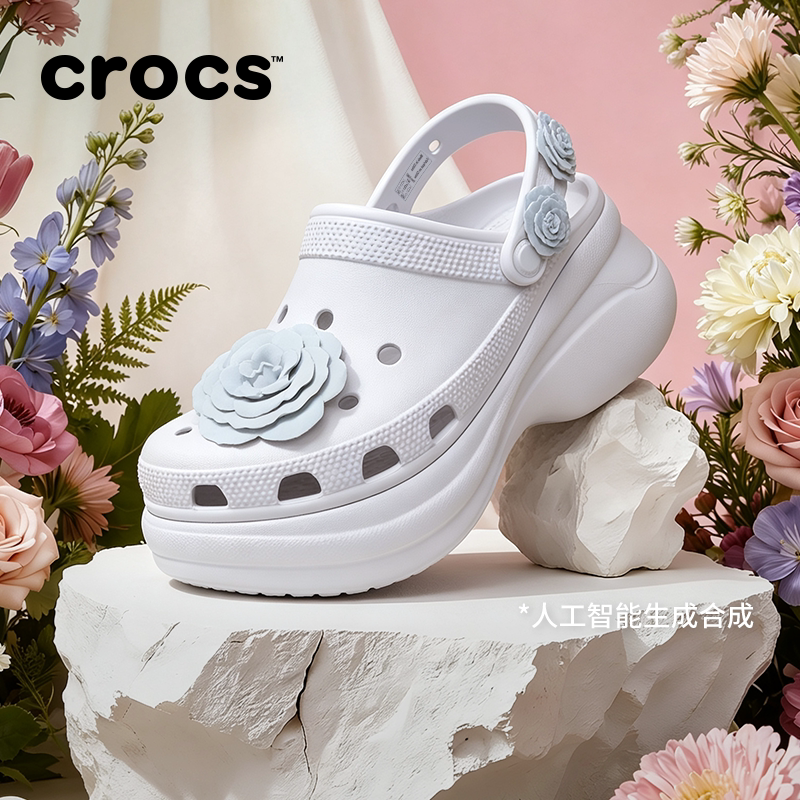 秋季新款Crocs卡骆驰小鲸鱼复古叠影玫瑰厚底洞洞鞋女鞋|214027