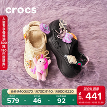 Crocs卡骆驰贝雅云彩暖棉秋冬洞洞鞋女鞋外穿厚底加绒拖鞋|208708