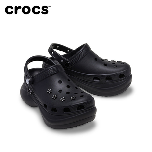 Crocs卡骆驰经典星芒云朵泡芙洞洞鞋