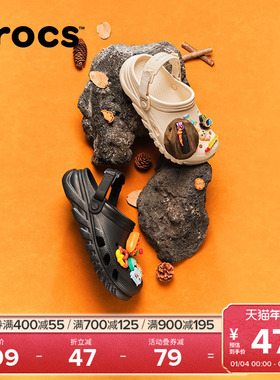 Crocs卡骆驰蜗轮洞洞鞋男沙滩鞋户外拖鞋凉鞋女鞋|208776