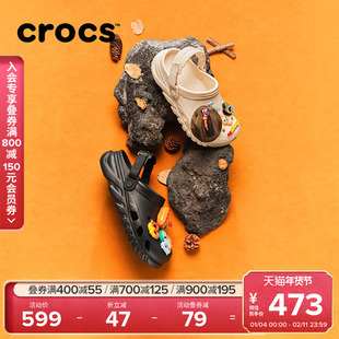 Crocs卡骆驰蜗轮洞洞鞋男沙滩鞋户外拖鞋凉鞋女鞋|208776