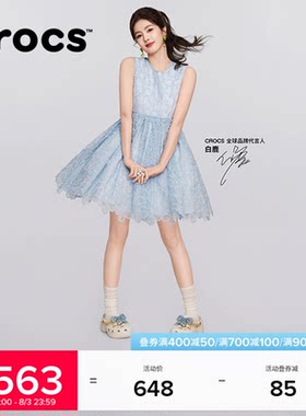 白鹿同款Crocs卡骆驰经典丹宁蝴蝶云朵高跟洞洞鞋夏季女鞋|213114