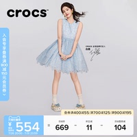 白鹿同款Crocs卡骆驰经典丹宁蝴蝶云朵高跟洞洞鞋夏季女鞋|213114