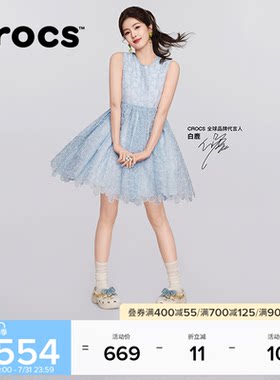 白鹿同款Crocs卡骆驰经典丹宁蝴蝶云朵高跟洞洞鞋夏季女鞋|213114