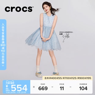 白鹿同款Crocs卡骆驰经典丹宁蝴蝶云朵高跟洞洞鞋夏季女鞋|213114