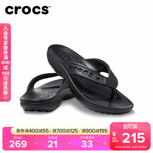 凉鞋 户外夹脚拖鞋 208192 卡骆驰贝雅人字拖二代女鞋 Crocs拖鞋