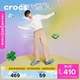 Crocs卡骆驰经典 女鞋 洞洞鞋 男外穿沙滩鞋 10001 花园鞋 檀健次同款