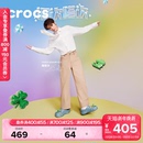 Crocs卡骆驰经典 女鞋 洞洞鞋 男外穿沙滩鞋 10001 花园鞋 檀健次同款