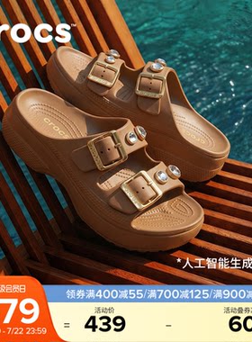 Crocs卡骆驰经典自在装饰女士凉鞋平底鞋拖鞋女鞋|215571
