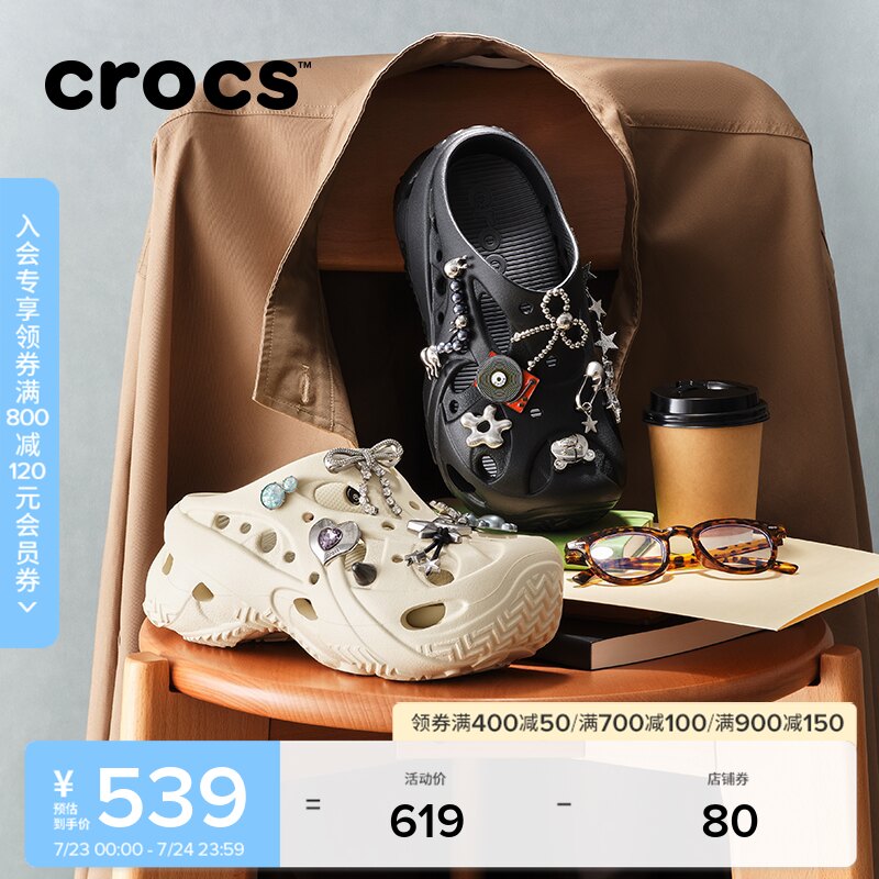 Crocs卡骆驰珊瑚洞洞鞋厚底女鞋凉鞋拖鞋沙滩鞋花园鞋|211141