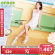 凉鞋 白鹿同款 207241 花园鞋 女鞋 Crocs卡骆驰经典 闪耀云朵洞洞鞋