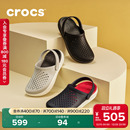 Crocs卡骆驰舒乐洞洞鞋男士外穿沙滩鞋包头拖鞋男鞋花园鞋|209964