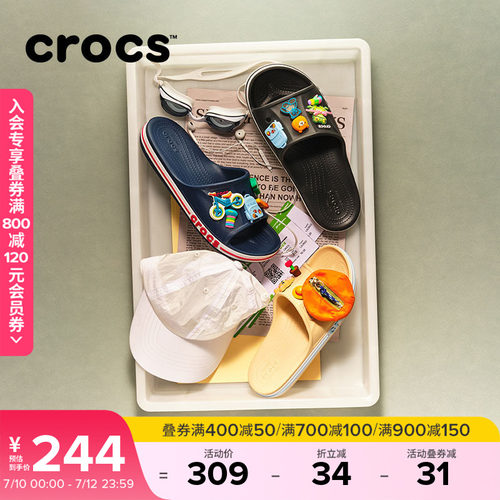 Crocs贝雅卡骆班外穿一字拖