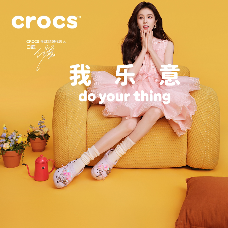 Crocs厚底云朵洞洞鞋沙滩鞋